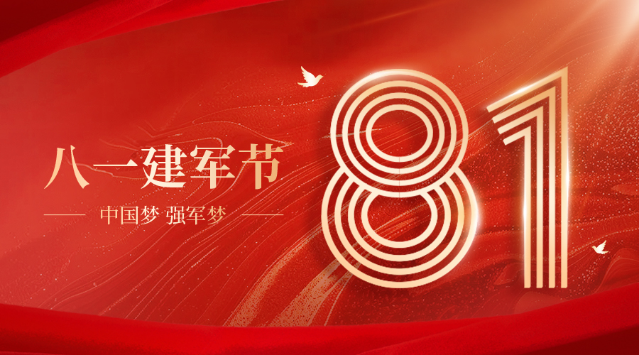 2121�Ƿ�ף���˽����ڿ���