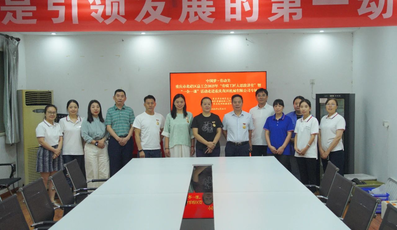 ���ĸ��� | �������ܹ��ᡰ��ģ���á��߽�2121�Ƿ���е