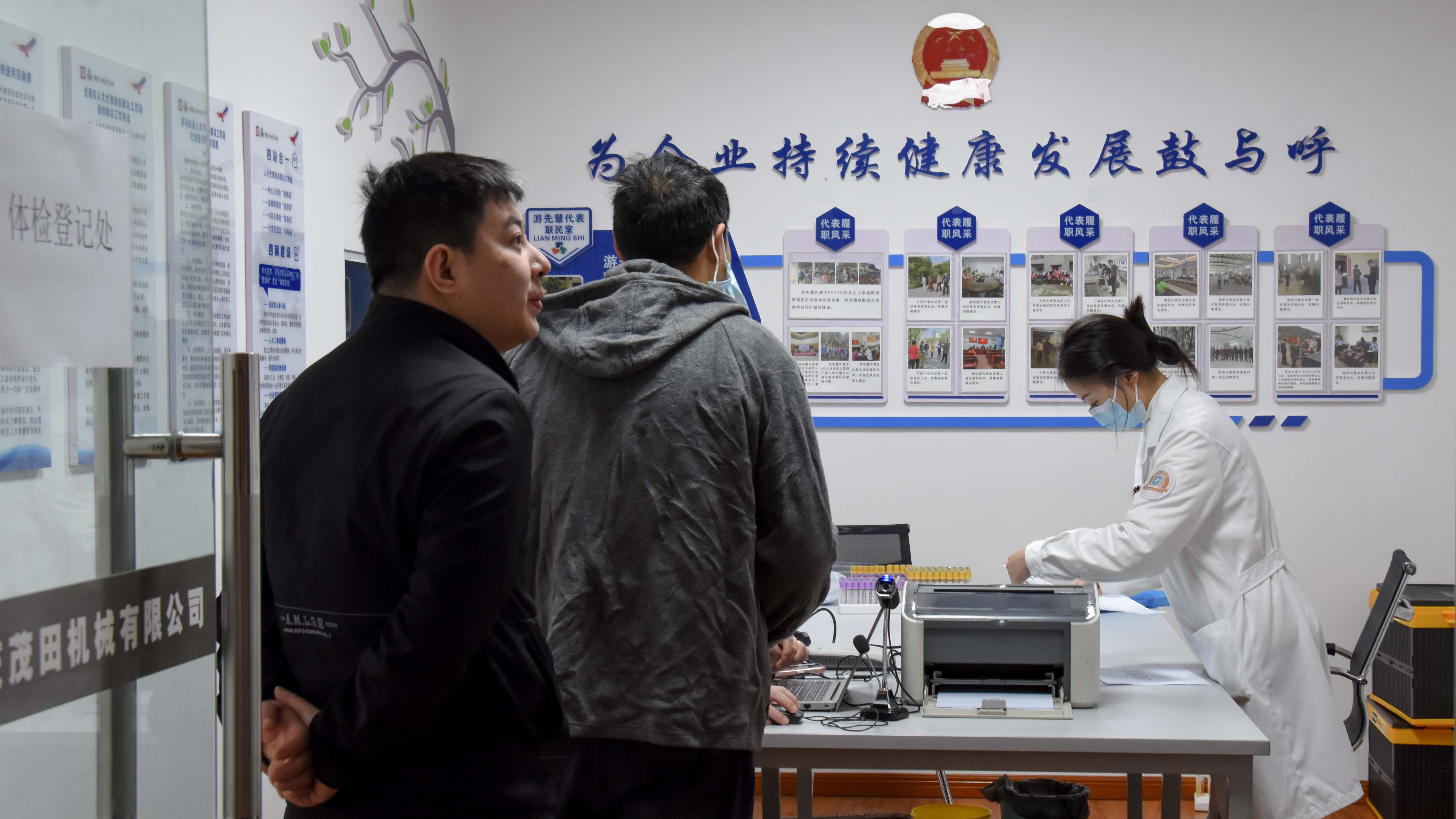 2121�Ƿ���(�й�����)�����ٷ���վ