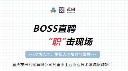 �桤BOSSֱƸ
