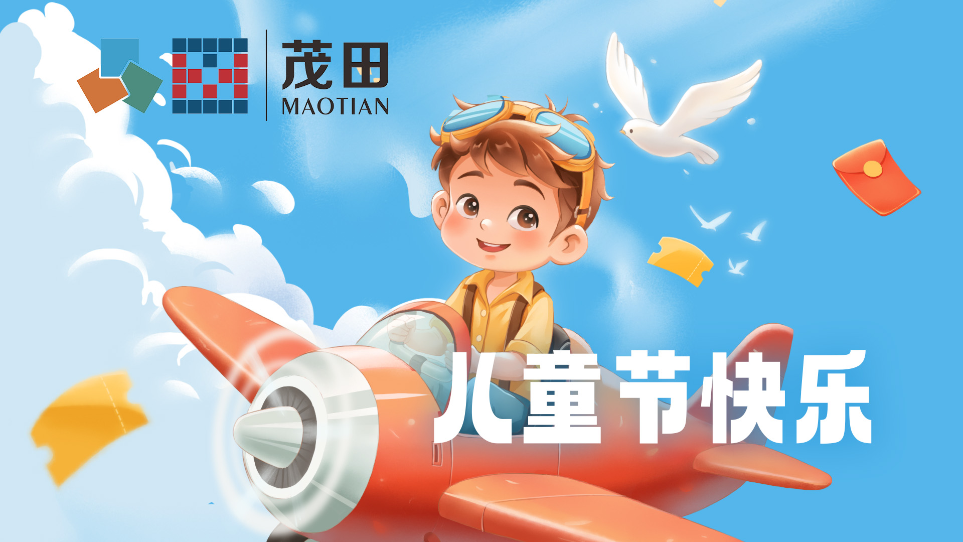 2121�Ƿ�ף������һ����